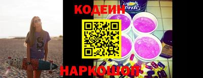 амфетамин Краснодар