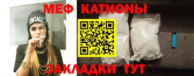 амфетамин Краснодар