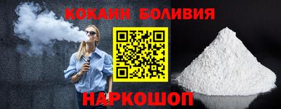 амфетамин Краснодар