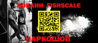 амфетамин Краснодар