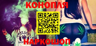 амфетамин Краснодар