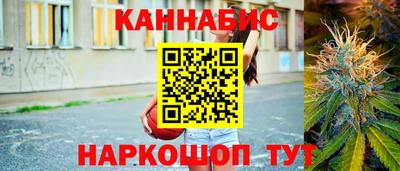 амфетамин Краснодар