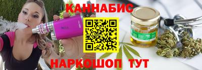амфетамин Краснодар