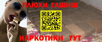 амфетамин Краснодар