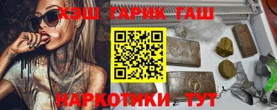 героин Ярославль