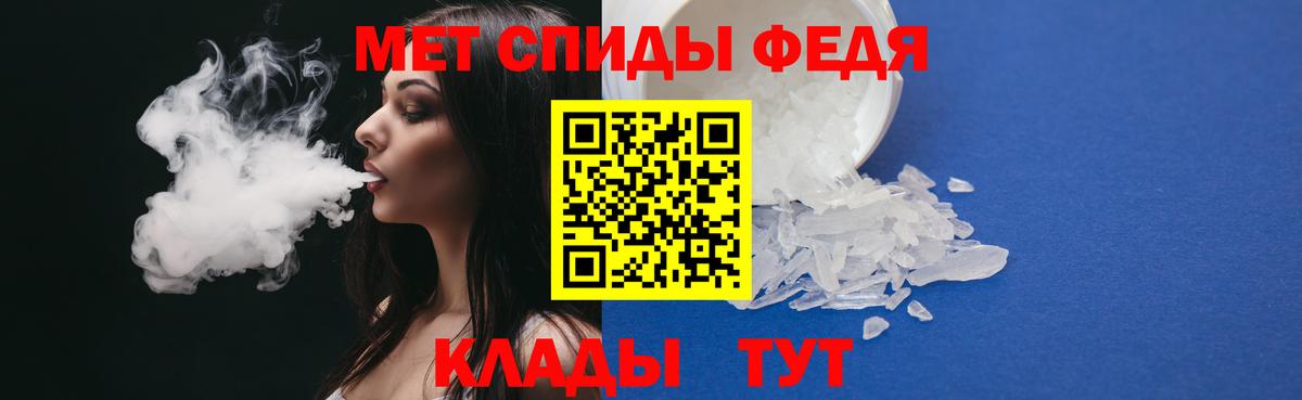 Когалым  КОКАИН  Бошки Шишки  Меф МЯУ МЯУ кристаллы  Вход с VPN  Гашиш 