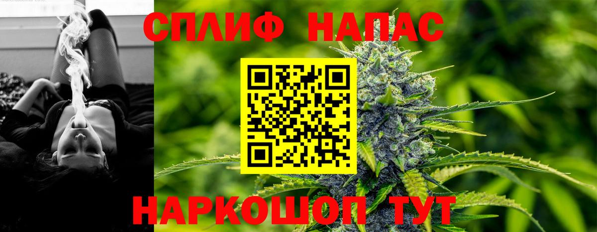 Бошки марихуана OG Kush  Конопля LSD WEED  Вход с VPN  Бошки марихуана VHQ  Когалым 